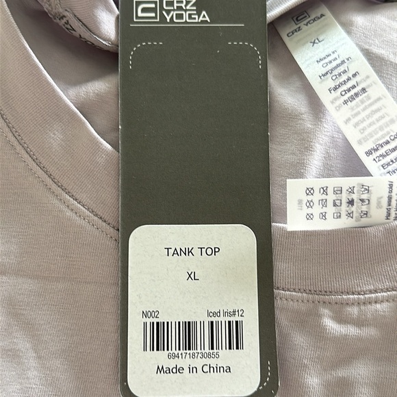 Pima Cotton Muscle Tank - Picture 3 of 3